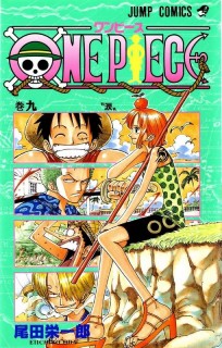 One Piece volume 09 chapter 72-81