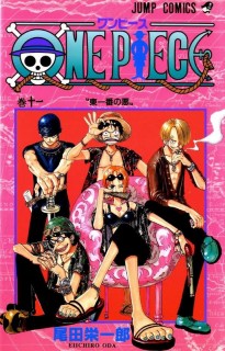One Piece volume 11 chapter 91-99