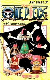 One Piece volume 16 chapter 137-145