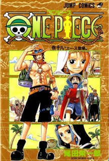 One Piece volume 18 chapter 156-166