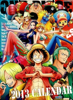 One Piece 695 NEW