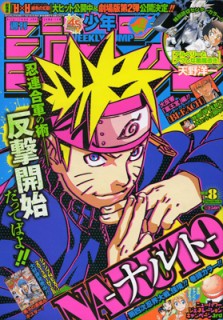 collection of manga 23.01.2013