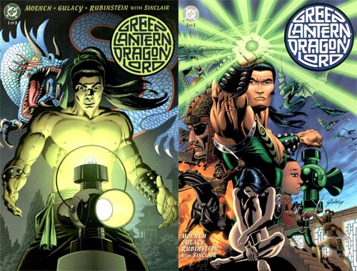 Green Lantern: Dragon Lord (1-3 series)