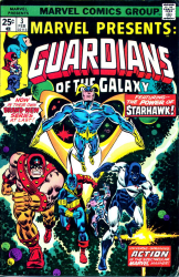 Marvel Presents - Guardians of the Galaxy (10 comics)