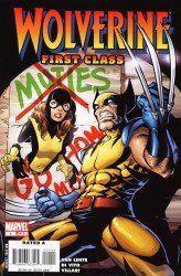 Wolverine First Class (1-21 series)