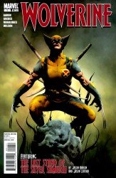 Wolverine 2010 (1-20, 300-317 series)