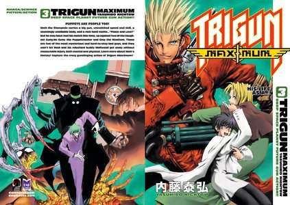 Trigun Maximum (Volume 3) 2004