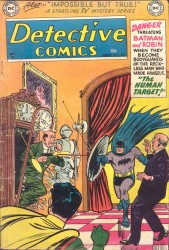Detective Comics (Volume 1) 201-250 series
