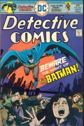 Detective Comics (Volume 1) 451-500 series