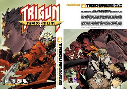 Trigun Maximum (Volume 4) 2004