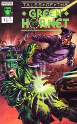 Tales of the Green Hornet (Volume 2) 1-4 series