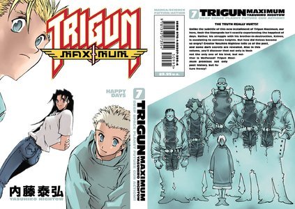 Trigun Maximum (Volume 7) 2005