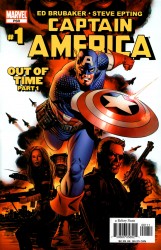 Captain America (Volume 5) Complete