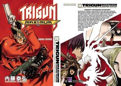 Trigun Maximum (Volume 11) 2007