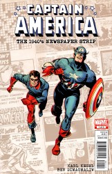 Captain America - The 1940s Newspaper Strip #1-3 (2010)