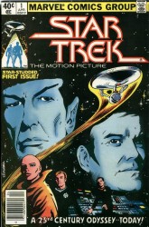 Star Trek (Marvel) (1-18 series) Complete