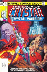 Saga Of Crystar - Crystal Warrior (1-11 series + specials) Complete