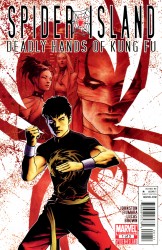 Spider-Island - Deadly Hands Of Kung-Fu #01-03 Complete