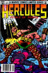 Hercules (Volume 1) 1-4 series