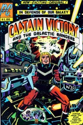 Captain victory and the galactic rangers (1-13 series + Special) Complete
