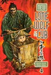 New Lone Wolf and Cub Vol.4