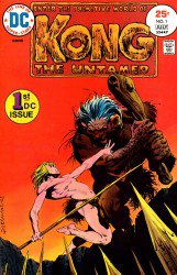 Kong the Untamed #1-5 Complete