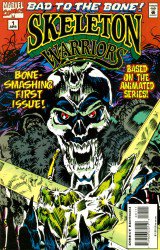 Skeleton Warriors #1вЂ“4 Complete