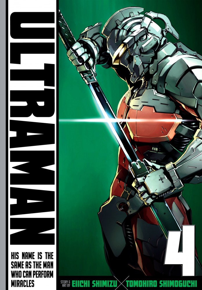 Ultraman Vol.4
