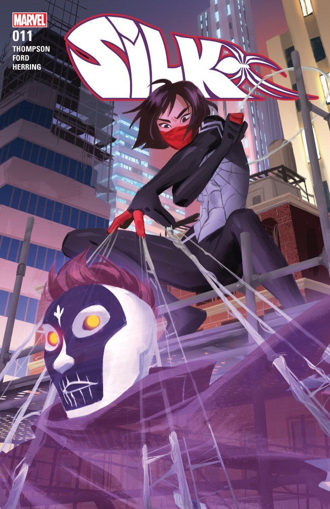 Silk #11