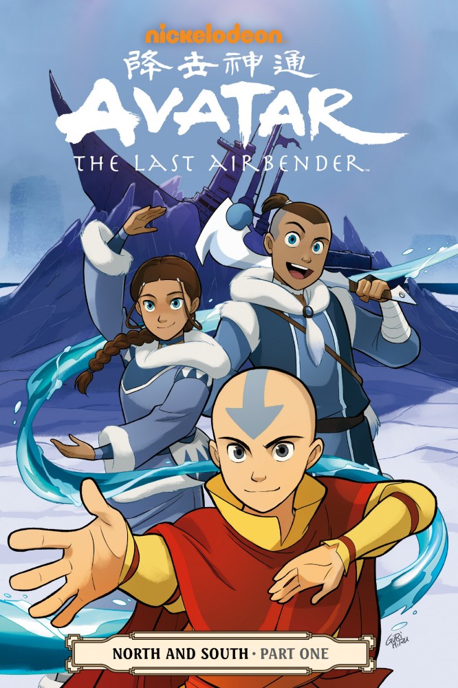 Avatar - The Last Airbender - North and South Part 1