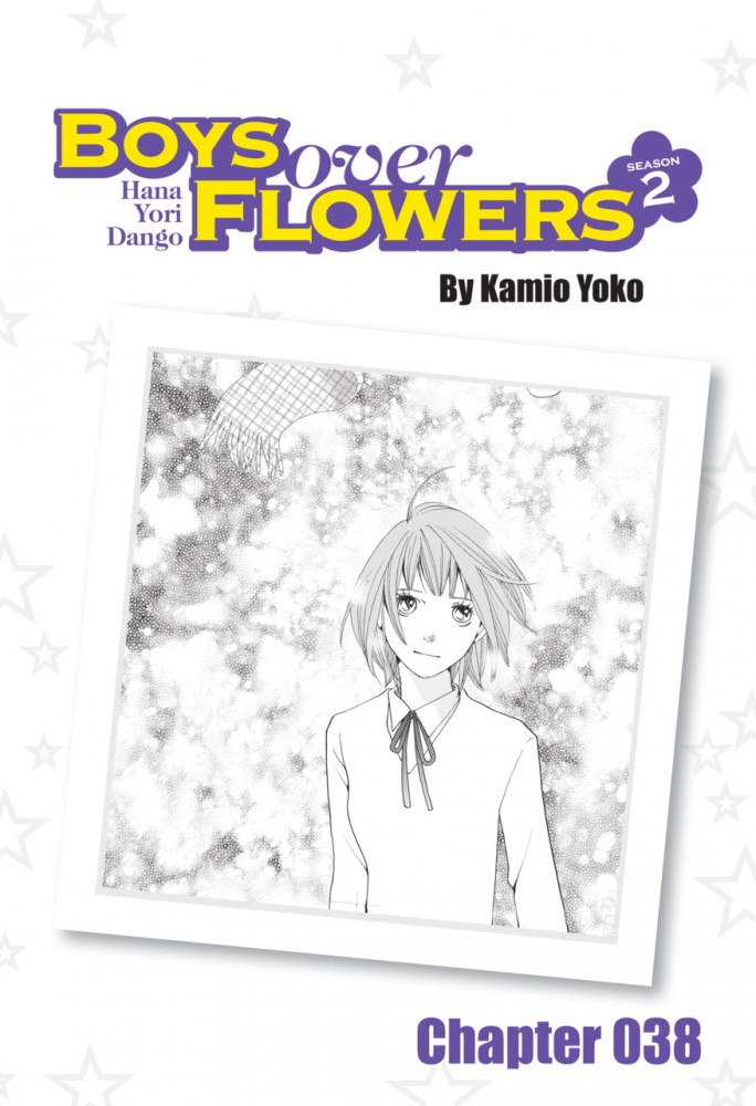 Boys Over Flowers Season #2 - Chapter 38