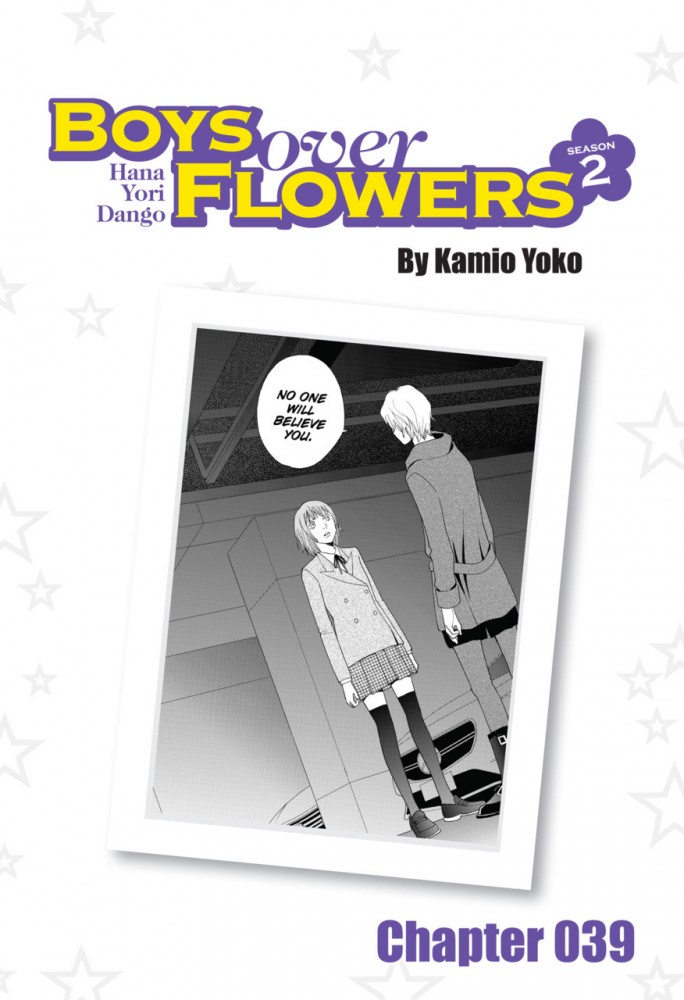 Boys Over Flowers Season #2 - Chapter 39