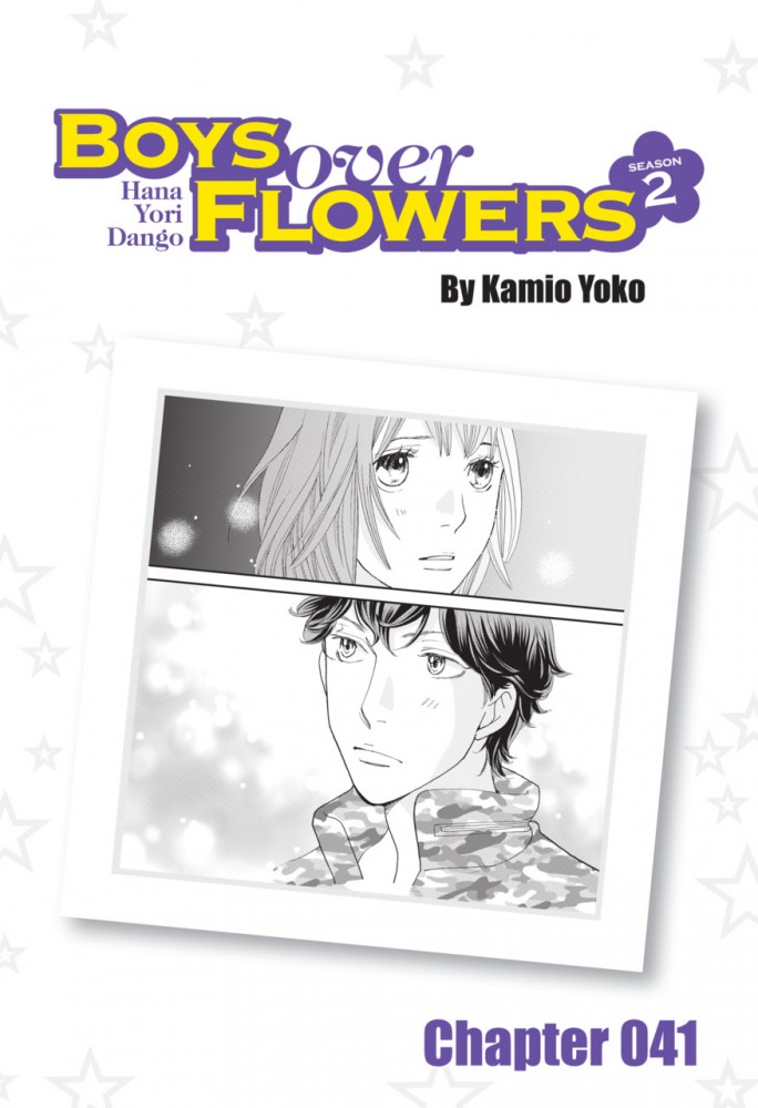 Boys Over Flowers Season #2 - Chapter 41