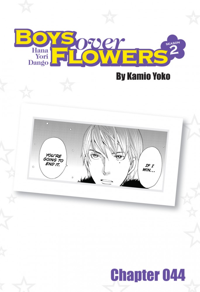 Boys Over Flowers Season #2 - Chapter 44
