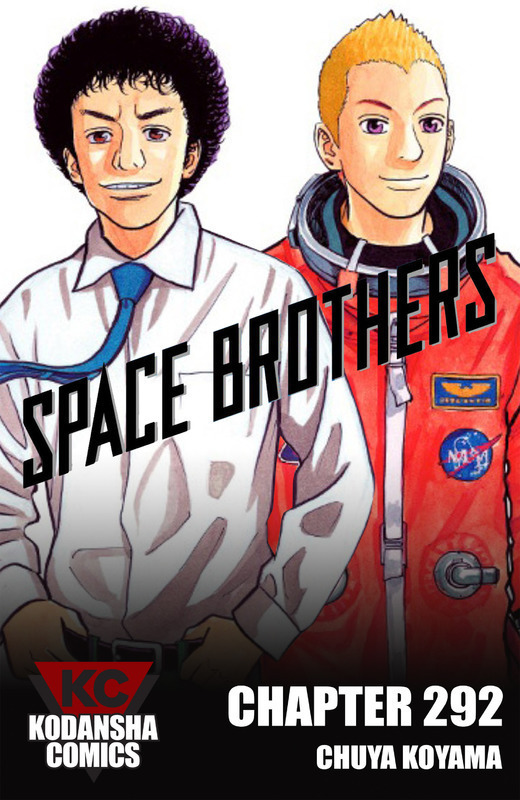 Space Brothers #292