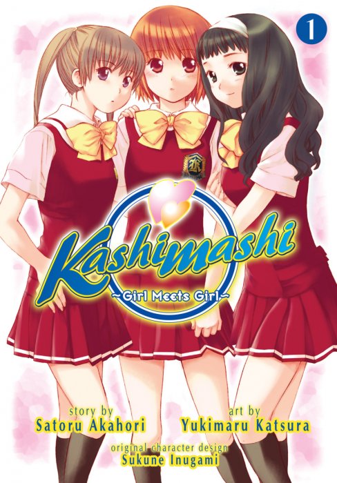 Kashimashi - Girl Meets Girl Vol.1-5 Complete