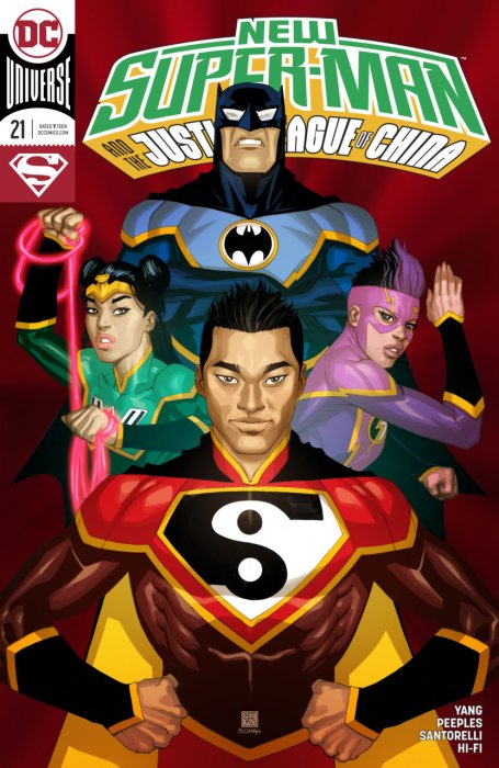 New Super-Man & The Justice League Of China #21