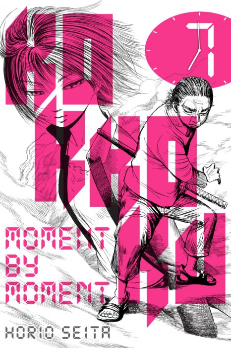Kokkoku - Moment by Moment Vol.7