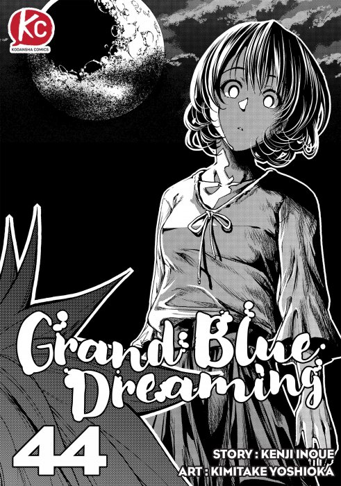 Grand Blue Dreaming #44