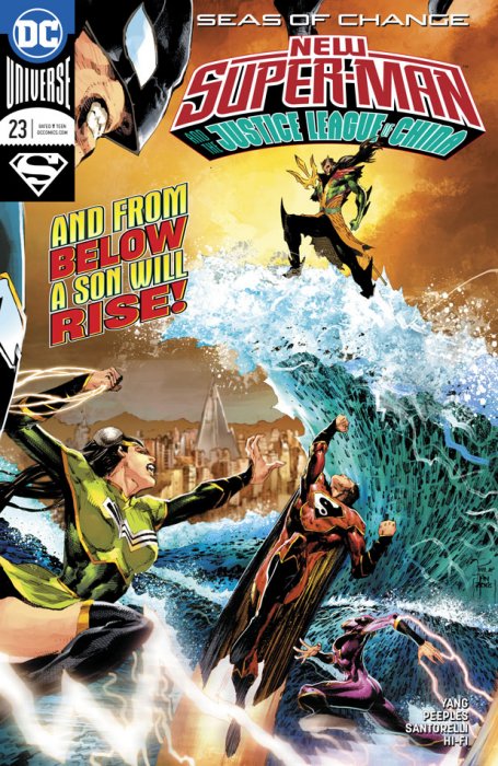 New Super-Man & The Justice League Of China #23