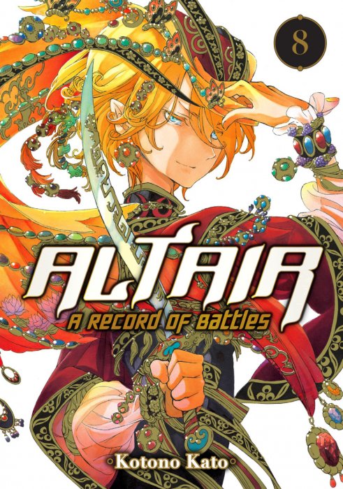 Altair - A Record of Battles Vol.8