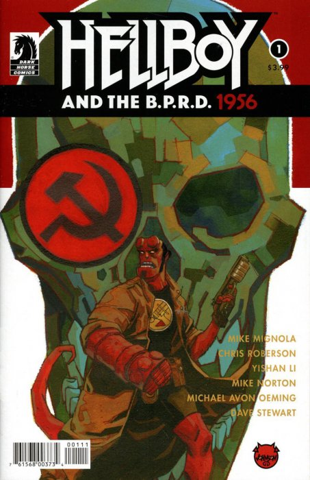 Hellboy and the B.P.R.D. - 1956 #1