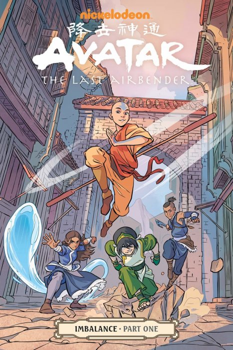 Avatar - The Last Airbender - Imbalance Part 1