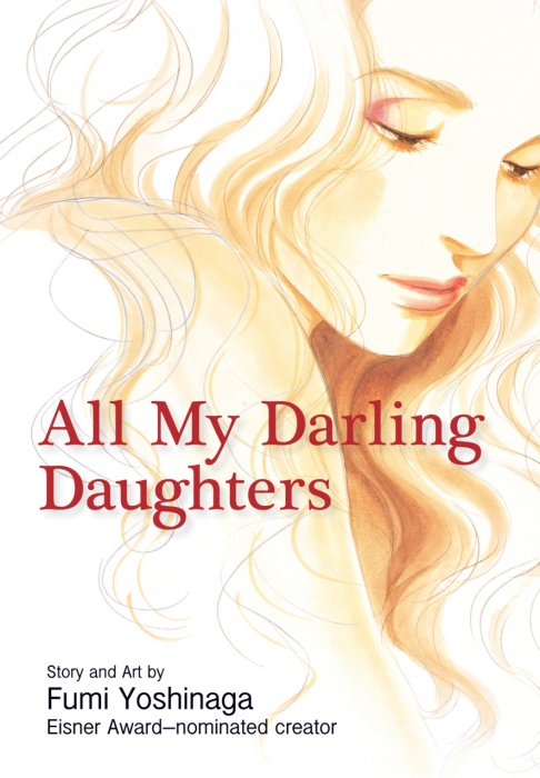 All My Darling Daughters Vol.1