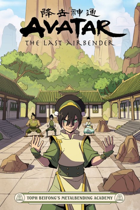 Avatar - The Last Airbender - Toph Beifong's Metalbending Academy #1 - GN