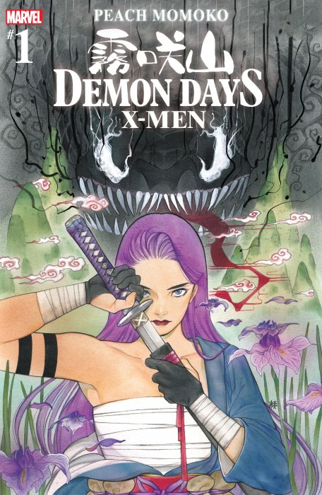 Demon Days - X-Men #1
