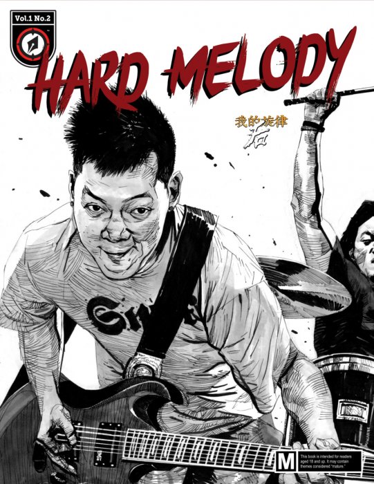 Hard Melody #2