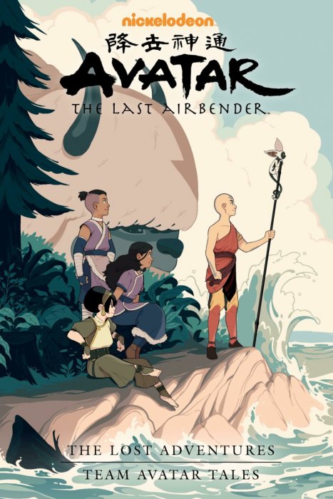 Avatar - The Last Airbender - The Lost Adventures & Team Avatar Tales Library Edition #1 - TPB