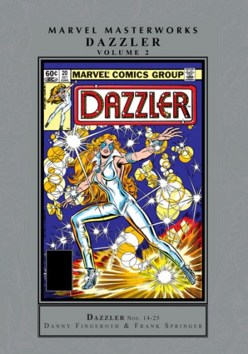 Marvel Masterworks - Dazzler Vol.2