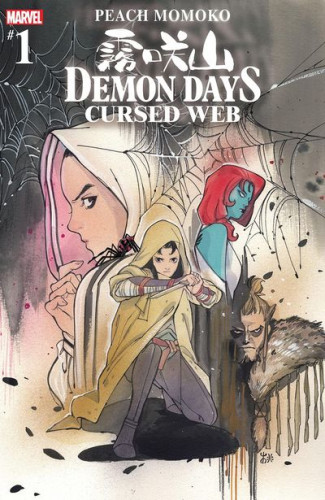 Demon Days - Cursed Web #1